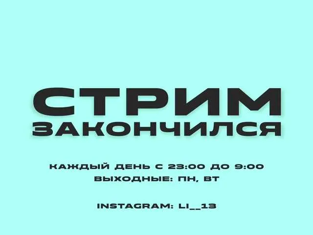 xunybany free chat on liveonude Image 13