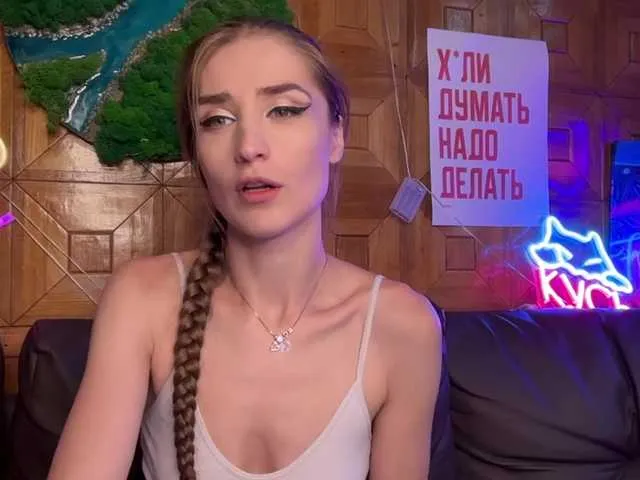 natycol___ free chat on liveonude Image 4