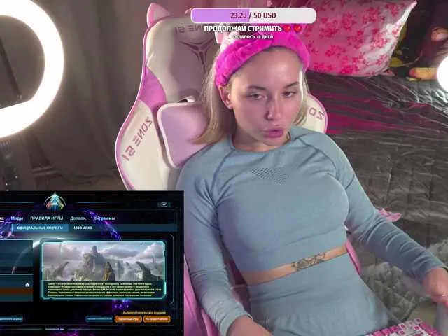 FlexyBabes free chat on liveonude