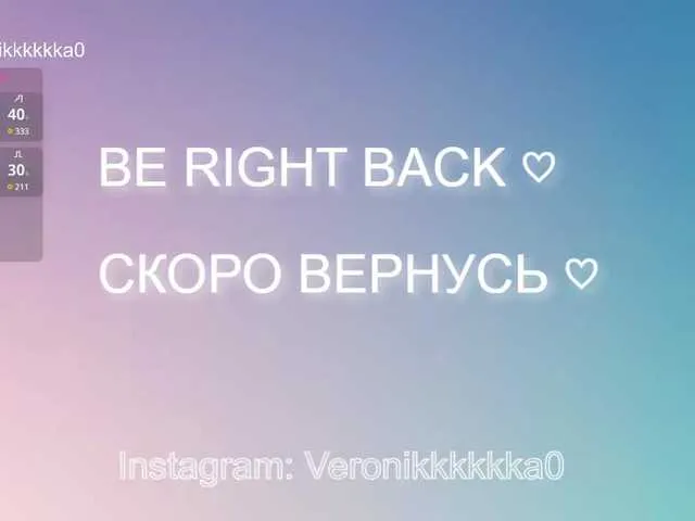 rasta_berry free chat on liveonude Image 14