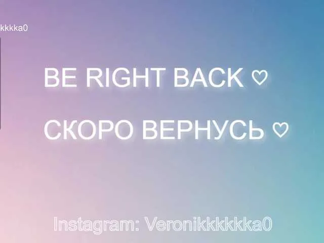 rasta_berry free chat on liveonude Image 7