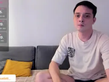 taylorharp free chat on liveonude Image 12