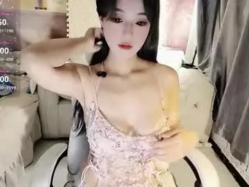 sexyfavgirl free chat on liveonude Image 19