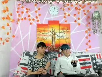 tamiriscampos free chat on liveonude Image 2