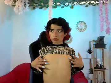 tamiriscampos free chat on liveonude Image 8