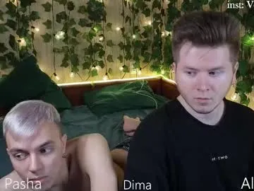 Katyushaa free chat on liveonude Image 2