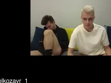 Katyushaa free chat on liveonude Image 7