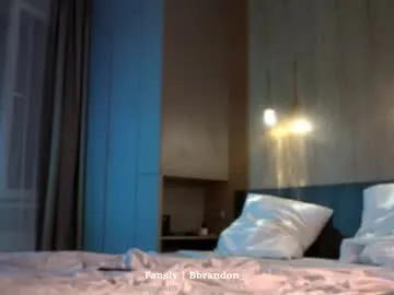 hot_choco2 free chat on liveonude Image 2