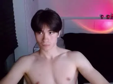 HEYBANANA free chat on liveonude Image 15