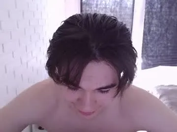 HEYBANANA free chat on liveonude Image 3