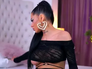 chicaora free chat on liveonude