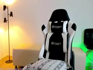 ftmsebas free chat on liveonude Image 8