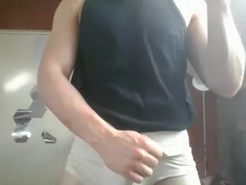 salome_sw free chat on liveonude Image 2