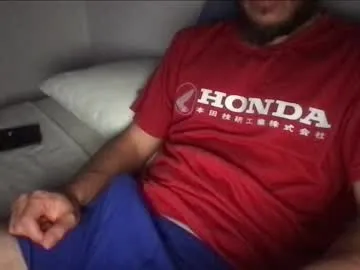 Katyushaa free chat on liveonude Image 9