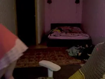 HEYBANANA free chat on liveonude Image 15