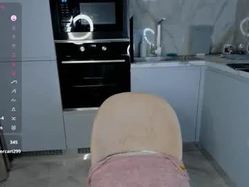 minene_mikami free chat on liveonude Image 16