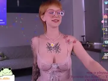 aura_vega free chat on liveonude Image 12