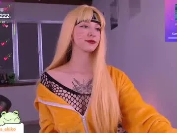 aura_vega free chat on liveonude Image 3