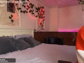 khloe_rossich free chat on liveonude Image 11