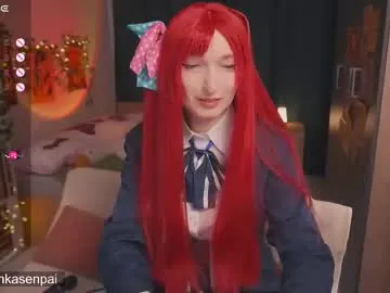 -Miray- free chat on liveonude Image 2