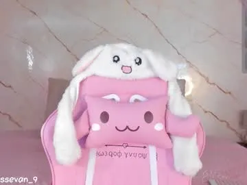 agatha_ross026 free chat on liveonude Image 4