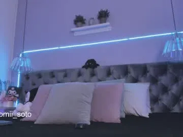 DiamondJo free chat on liveonude Image 6