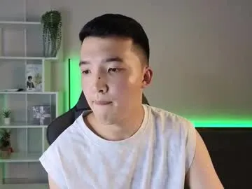 nudetension free chat on liveonude