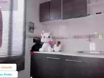 ftm_demian free chat on liveonude Image 13