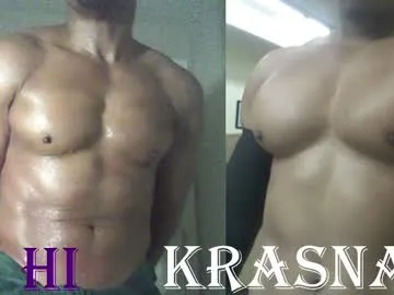 BELBIG free chat on liveonude Image 16