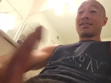 onlygia free chat on liveonude Image 4