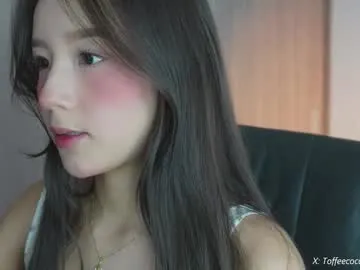 DiamondJo free chat on liveonude Image 14