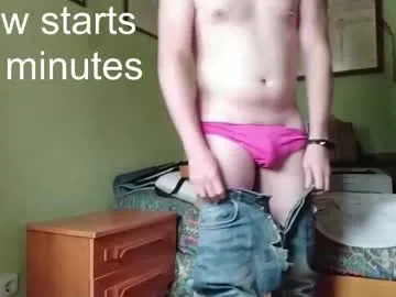 minene_mikami free chat on liveonude Image 13