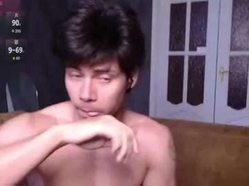 Milana555550 free chat on liveonude Image 11