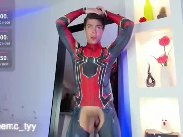 MiaLiaHot free chat on liveonude Image 17