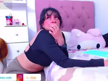 DiamondJo free chat on liveonude Image 13