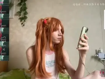 PinkFoxya free chat on liveonude Image 6