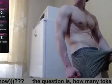 agatha_ross026 free chat on liveonude Image 3