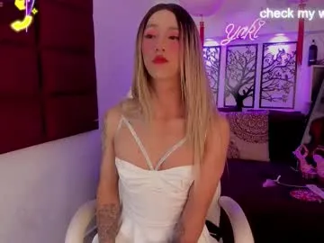 xunybany free chat on liveonude Image 2