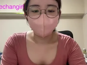 DiamondJo free chat on liveonude Image 11