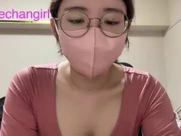 DiamondJo free chat on liveonude Image 14