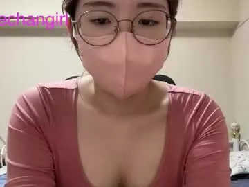 DiamondJo free chat on liveonude Image 15