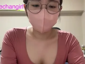 DiamondJo free chat on liveonude Image 17