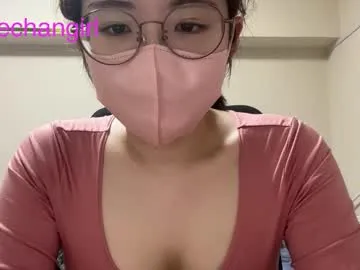 DiamondJo free chat on liveonude Image 7